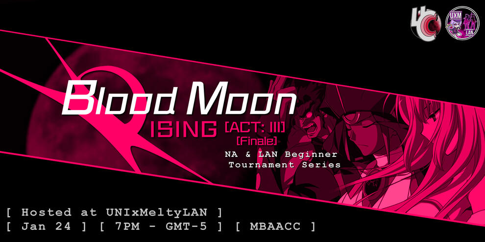 Announcement Banner